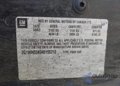 2004 Chevrolet Impala Ls из США, поврежденный, VIN 2G1WH55K949155712